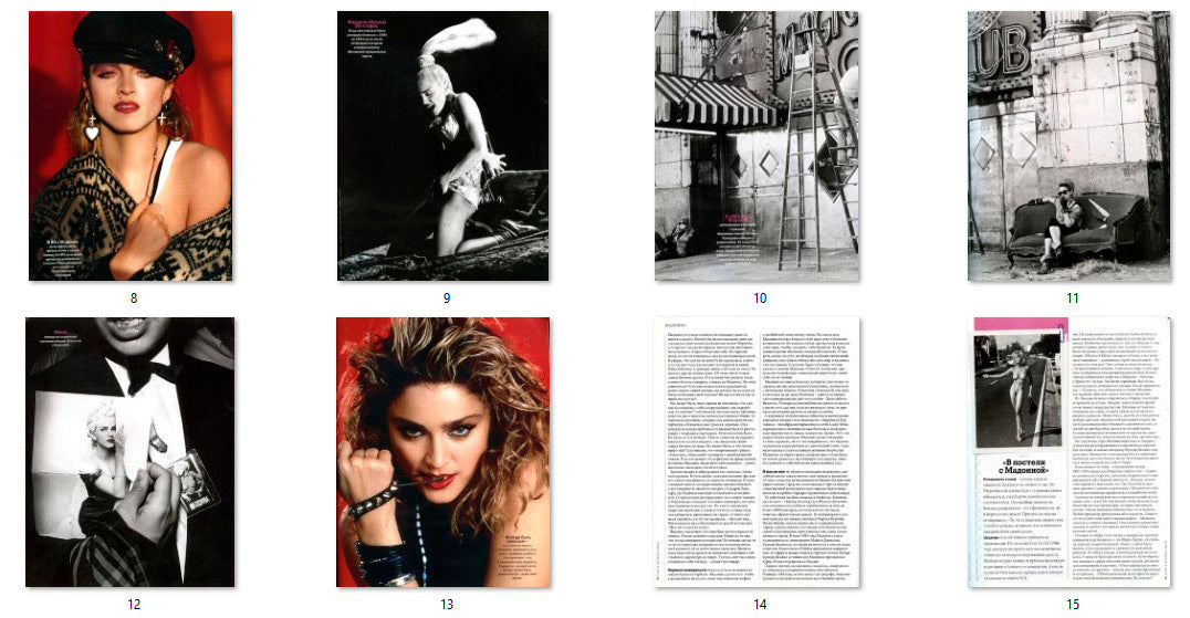 Madonna, Russian magazine, Cover, DIGITAL LISTING, Instant Download