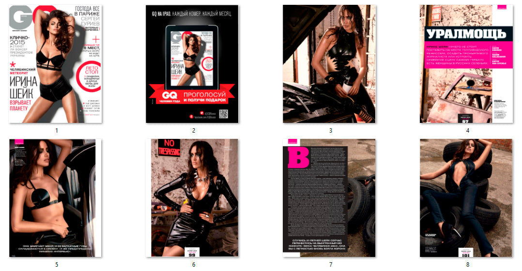 Irina Shayk, Russian magazine, Cover, DIGITAL LISTING, Instant Download