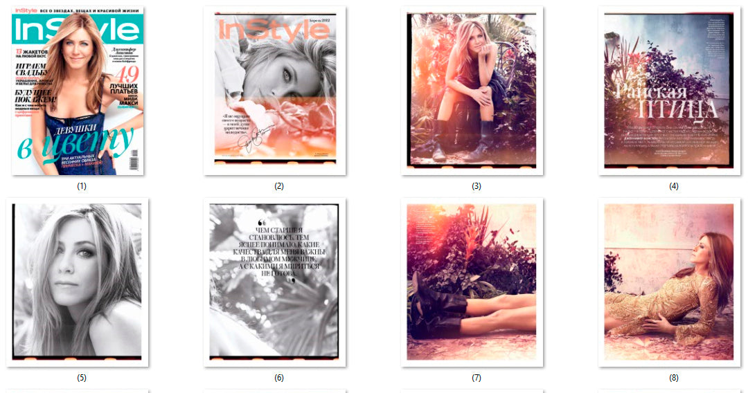 Jennifer Aniston, Russian magazine, Cover, DIGITAL LISTING, Instant Download