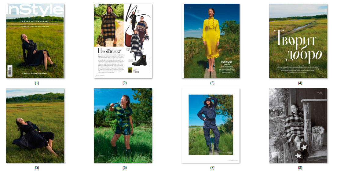 Christy Turlington, Russian magazine, Cover, DIGITAL LISTING, Instant Download