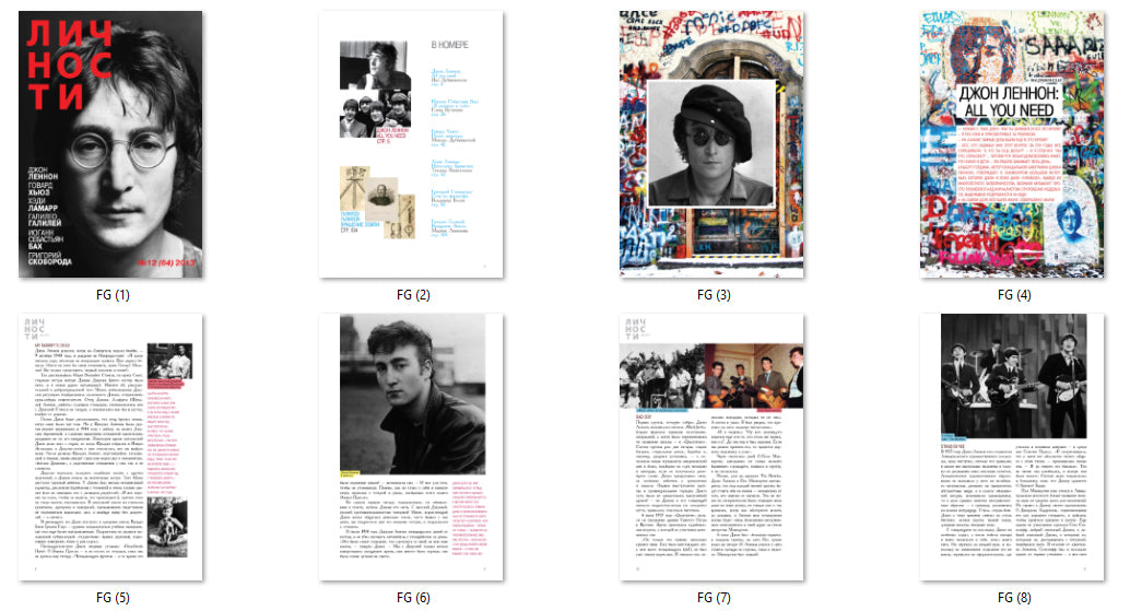 John L, TB, 2 Russian magazines, Cover, DIGITAL LISTING, Instant Download