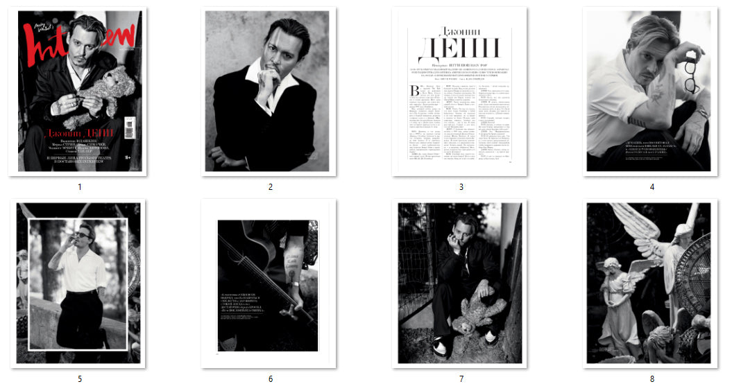 Johnny Depp, Russian magazine, Cover, DIGITAL LISTING, Instant Download