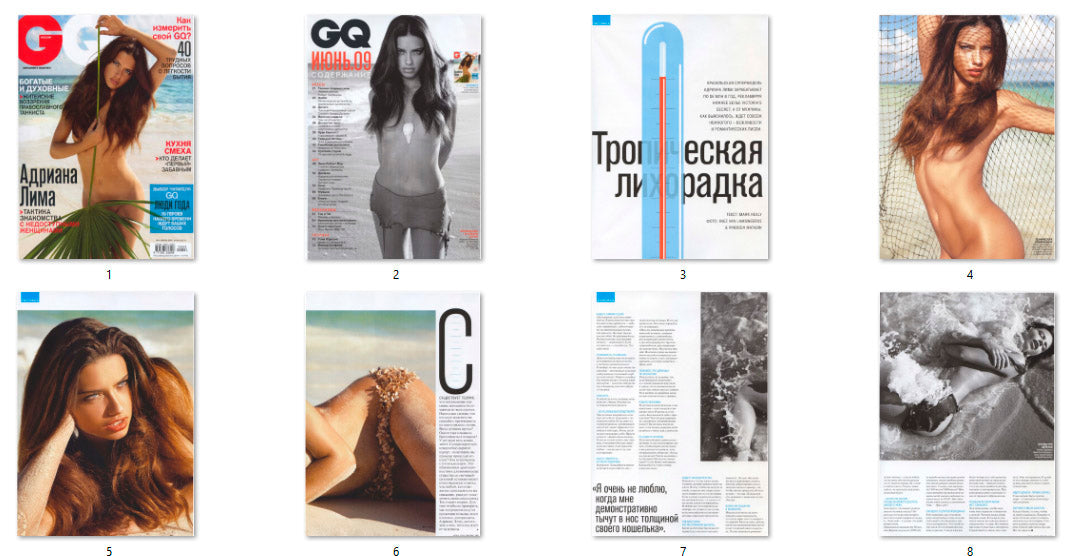 Adriana Lima, Russian magazine, Cover, DIGITAL LISTING, Instant Download