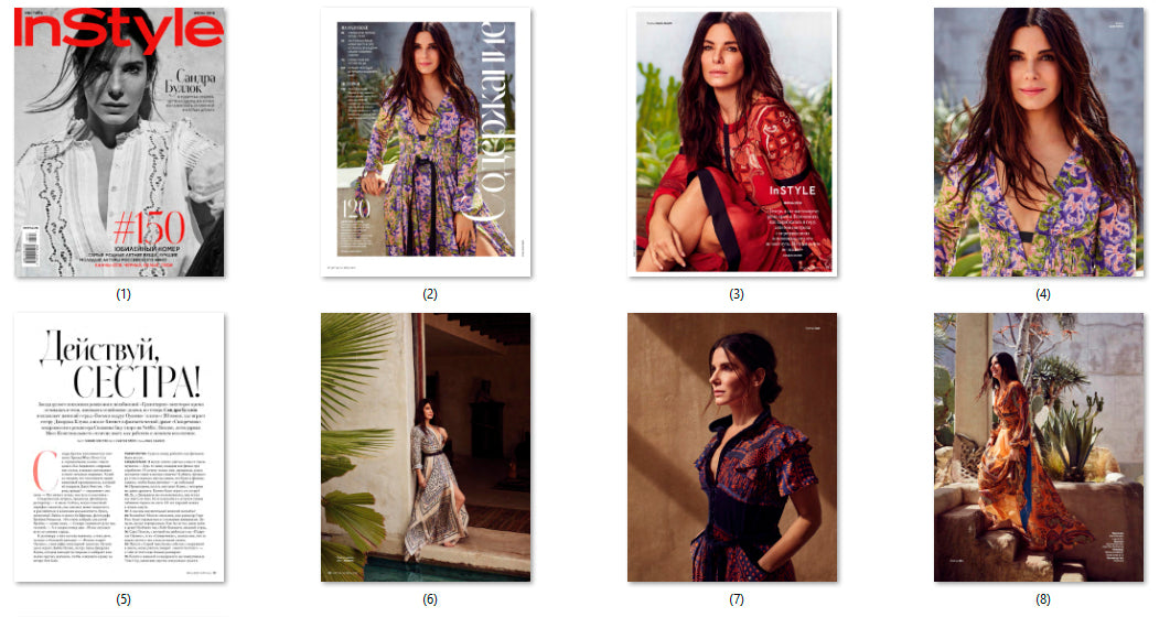 Sandra Bullock, Russian magazine, Cover, DIGITAL LISTING, Instant Download