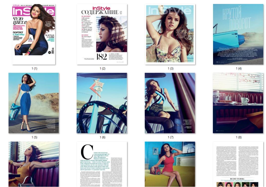 Selena Gomez, Russian magazine, Cover, DIGITAL LISTING, Instant Download