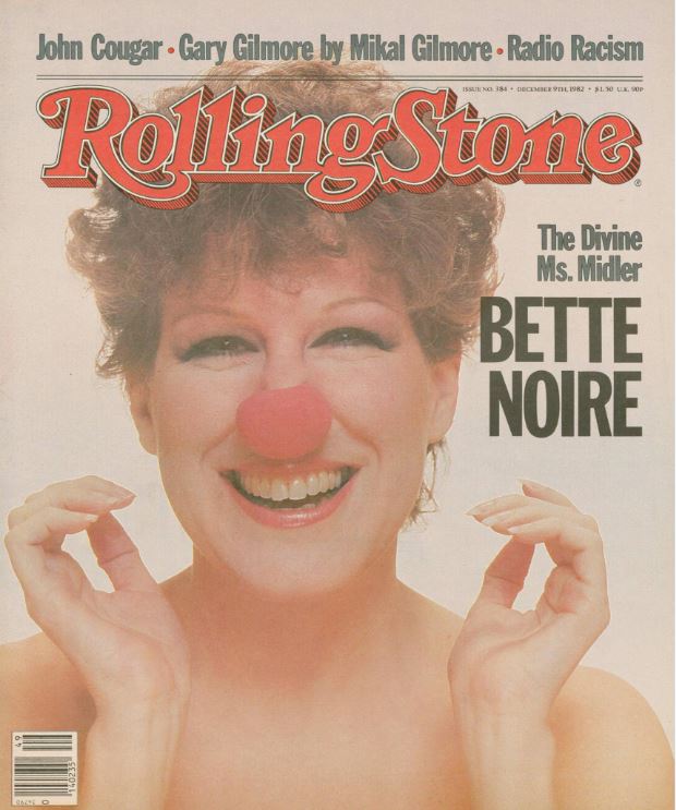 Bette Midler, ENG magazine, Cover, DIGITAL LISTING, Instant Download