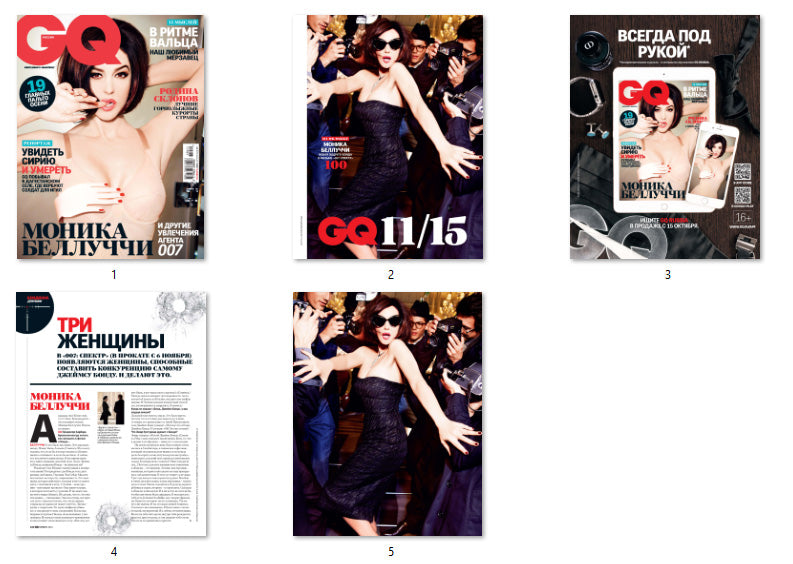 Monica Bellucci, Russian magazine, Cover, DIGITAL LISTING, Instant Download