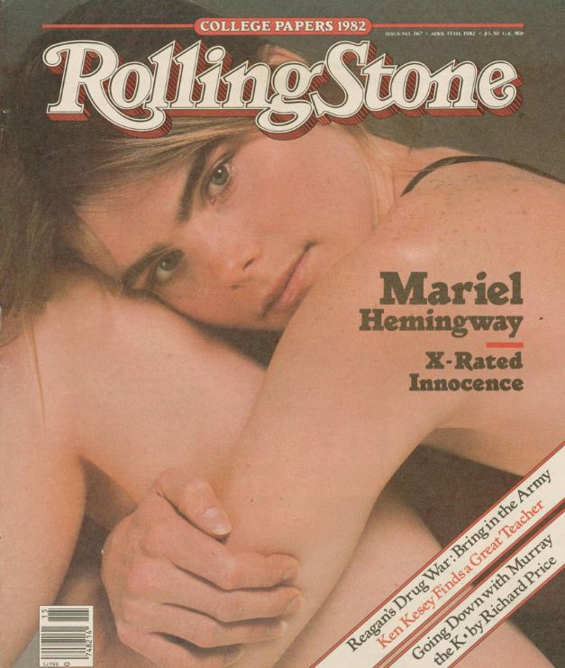 Margaux Hemingway, ENG magazine, Cover, DIGITAL LISTING, Instant Download