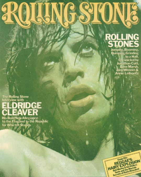 Mick, MJ, ENG magazine, Cover, DIGITAL LISTING, Instant Download