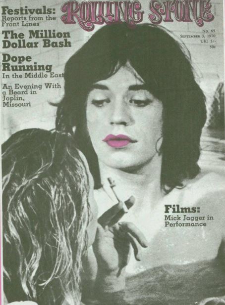 Mick, MJ, ENG magazine, Cover, DIGITAL LISTING, Instant Download