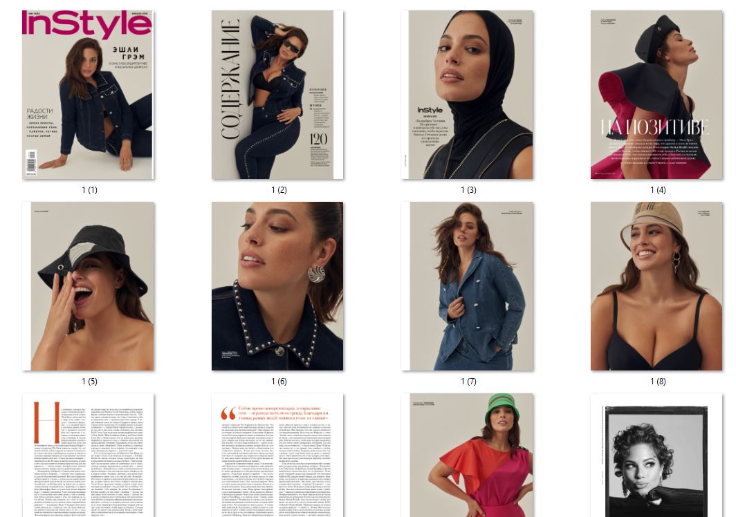 Ashley Graham, Russian magazine, Cover, DIGITAL LISTING, Instant Download