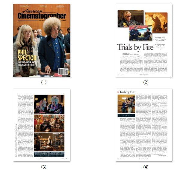 Al Pacino, English magazine, Cover, DIGITAL Instant Download