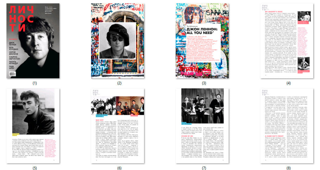John L, TB, 2 Russian magazines, Cover, DIGITAL LISTING, Instant Download