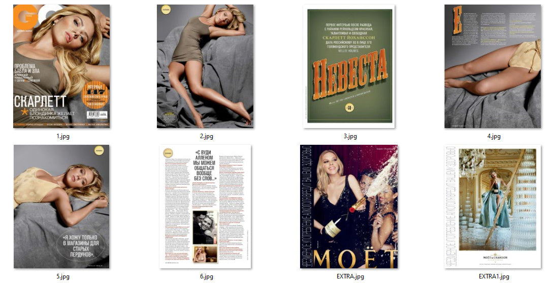 Scarlett Johansson, Russian magazine, Cover, DIGITAL LISTING, Instant Downloady