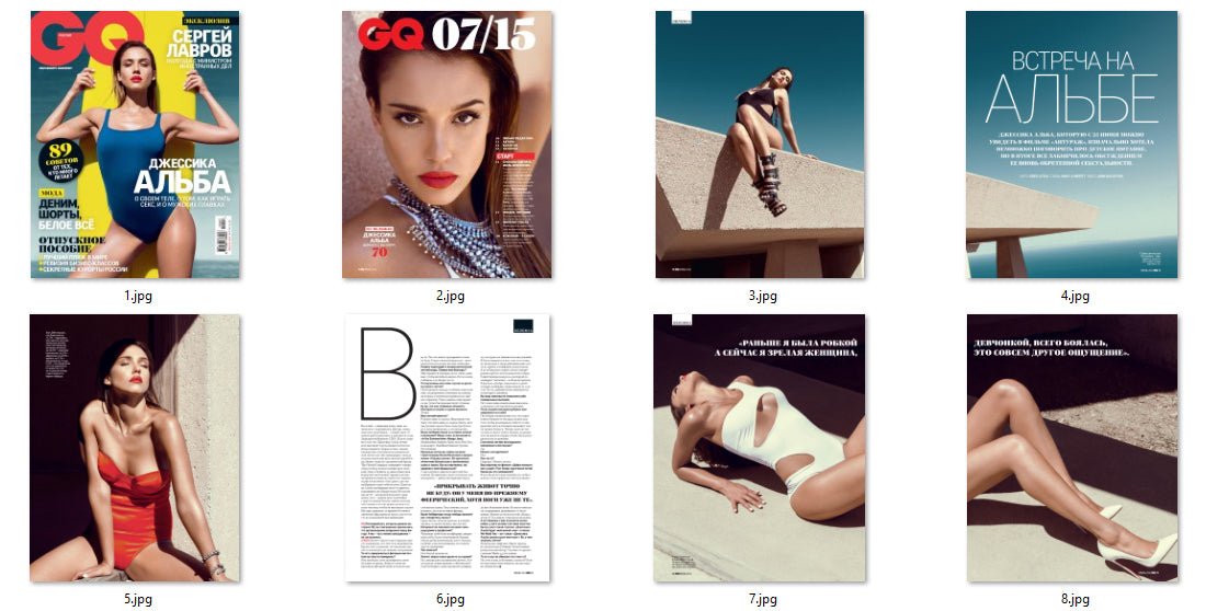 Jessica Alba, Russian magazine, Cover, DIGITAL LISTING, Instant Download