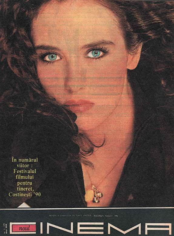 Isabelle Adjani , Romanian magazine, Cover, DIGITAL LISTING, Instant Downloady