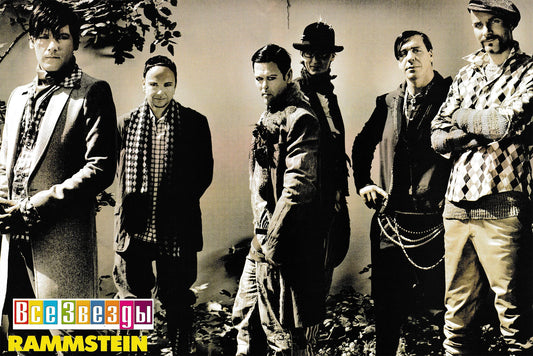 POSTER from Magazine, Till