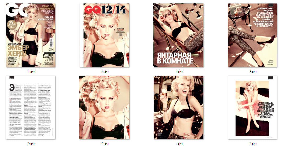 Amber Heard, Russian magazine, Cover, DIGITAL LISTING, Instant Download