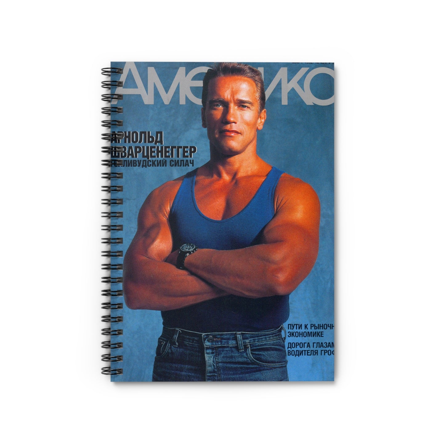 Arnold, Spiral Notebook - Ruled Line