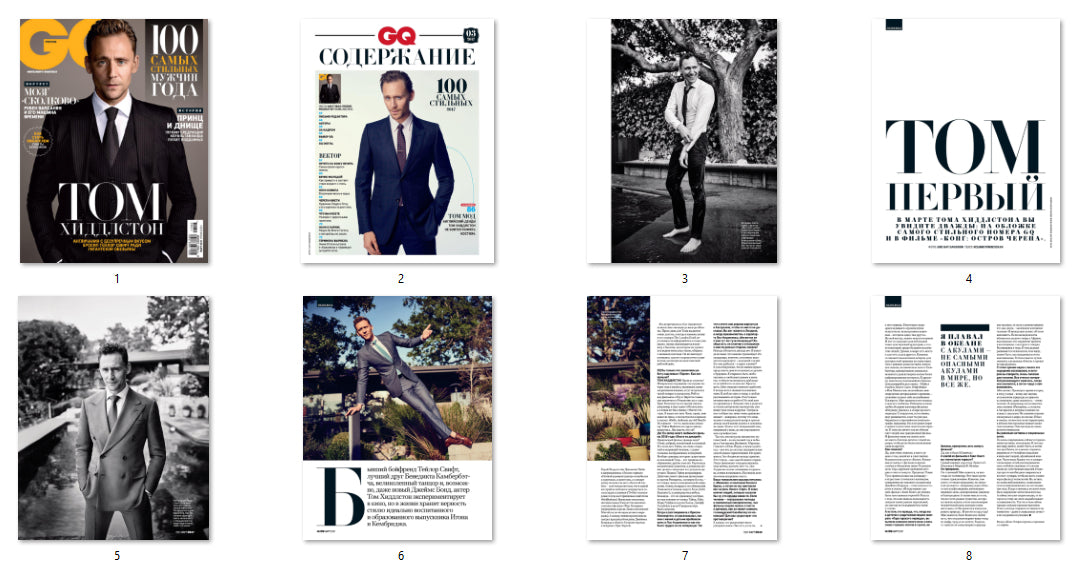 Tom Hiddleston, Russian magazine, Cover, DIGITAL LISTING, Instant Downloady