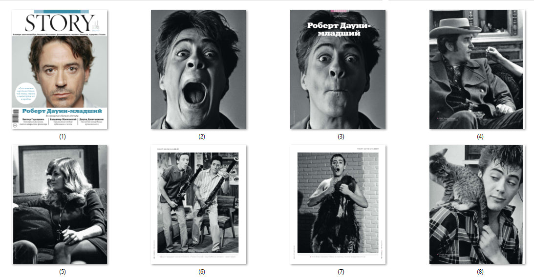 Robert Downey Jr, Russian magazine, Cover, DIGITAL LISTING, Instant Download