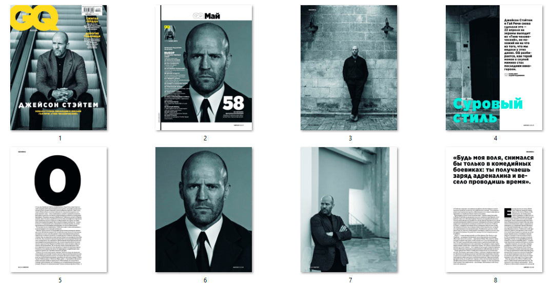 Jason Statham, Russian magazine, Cover, DIGITAL LISTING, Instant Download