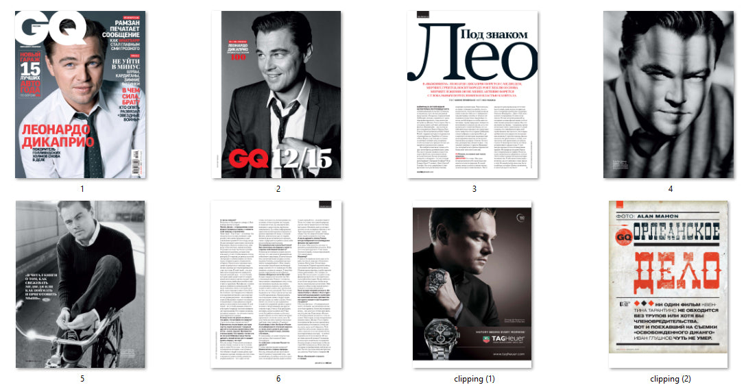 Leonardo DiCaprio , Russian magazine, Cover, DIGITAL LISTING, Instant Download