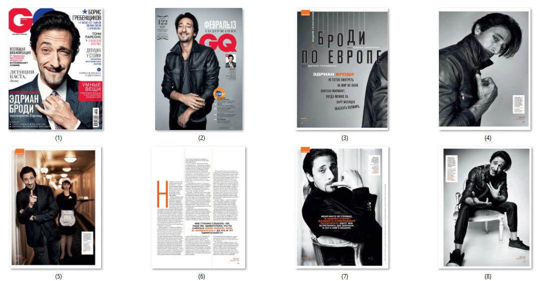 Adrien Brody, Russian magazine, Cover, DIGITAL LISTING, Instant Download