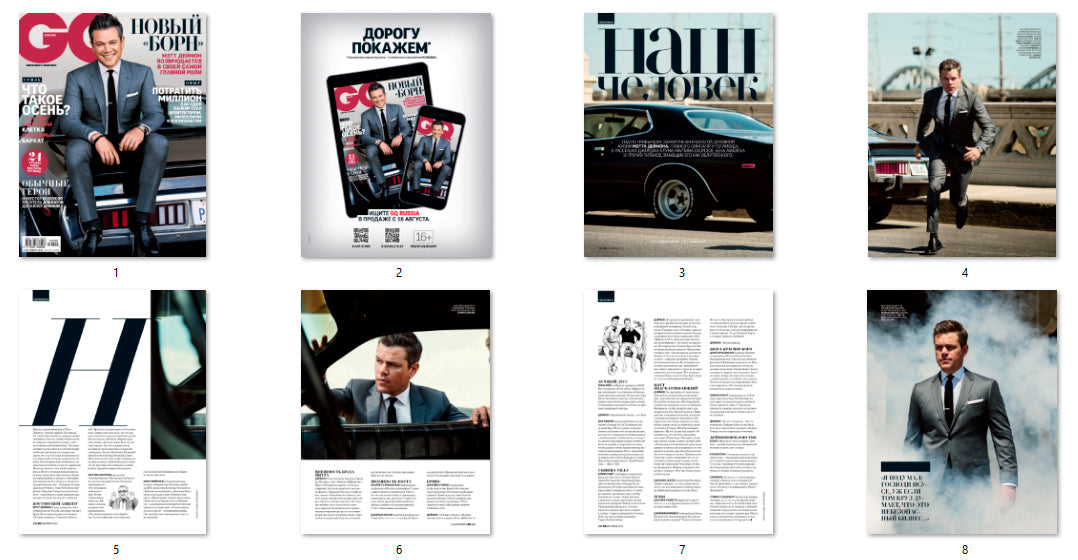 Matt Damon, Russian magazine, Cover, DIGITAL LISTING, Instant Download