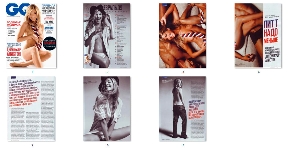 Jennifer Aniston, Russian magazine, Cover, DIGITAL LISTING, Instant Download