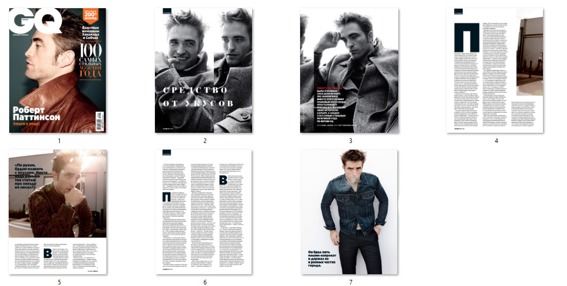 Robert Pattinson, Russian magazine, Cover, DIGITAL LISTING, Instant Downloady