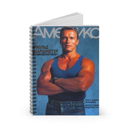 Arnold, Spiral Notebook - Ruled Line