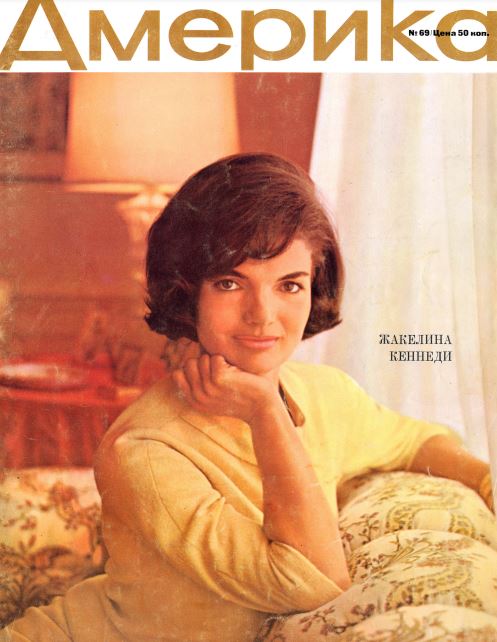 Jacqueline Kennedy Onassis, 2 Russian magazines, Cover, DIGITAL LISTING, Instant Download