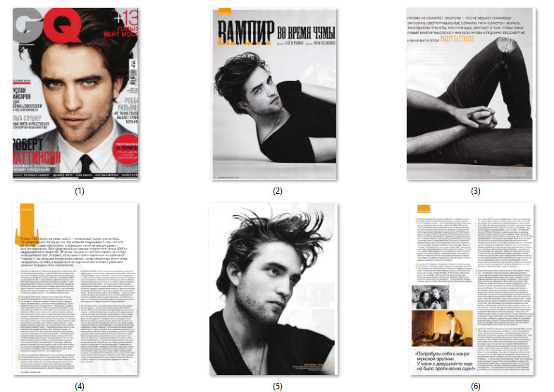 Robert Pattinson, Russian magazine, Cover, DIGITAL LISTING, Instant Download