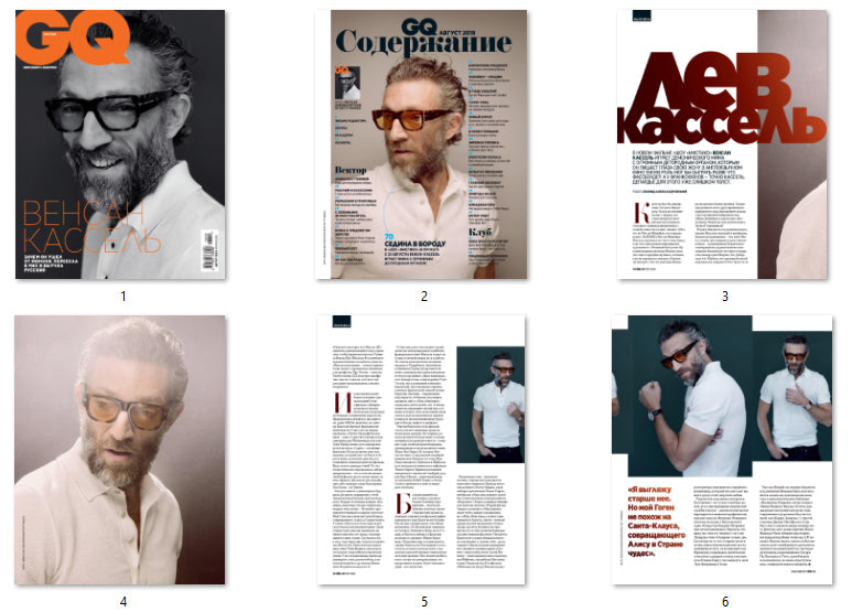 Vincent Cassel, Russian magazine, Cover, DIGITAL LISTING, Instant Downloady