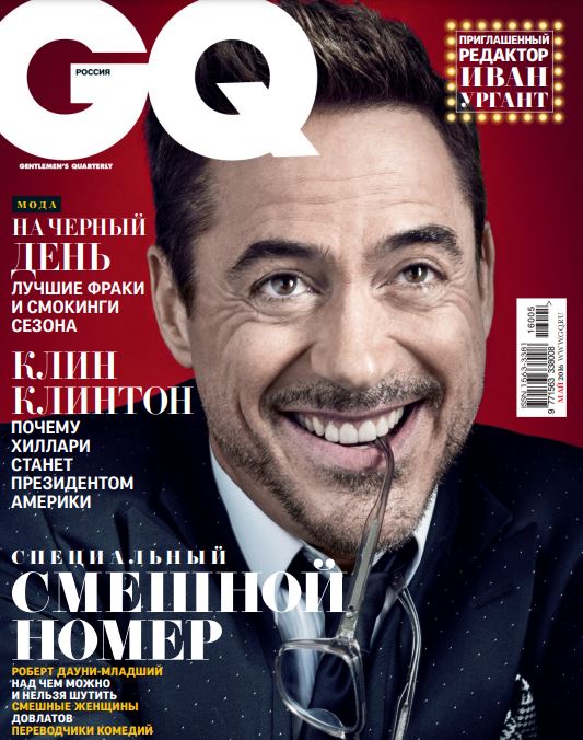 Robert Downey Jr, Russian magazine, Cover, DIGITAL LISTING, Instant Download