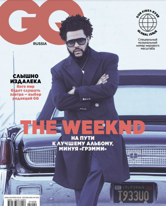 Weeknd, Russian magazine, Cover, DIGITAL LISTING, Instant Downloady