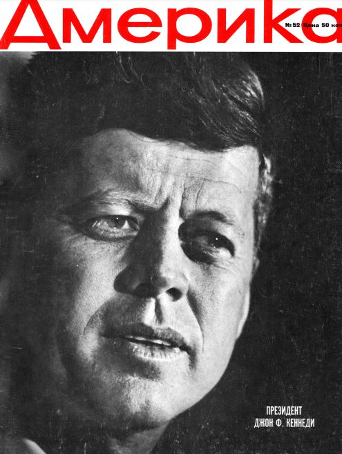 John Fitzgerald Kennedy, Russian magazine, Cover, DIGITAL LISTING, Instant Download