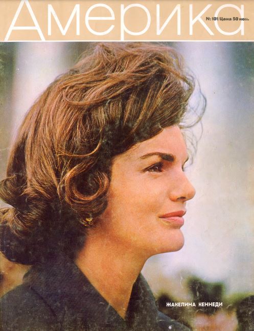 Jacqueline Kennedy Onassis, 2 Russian magazines, Cover, DIGITAL LISTING, Instant Download