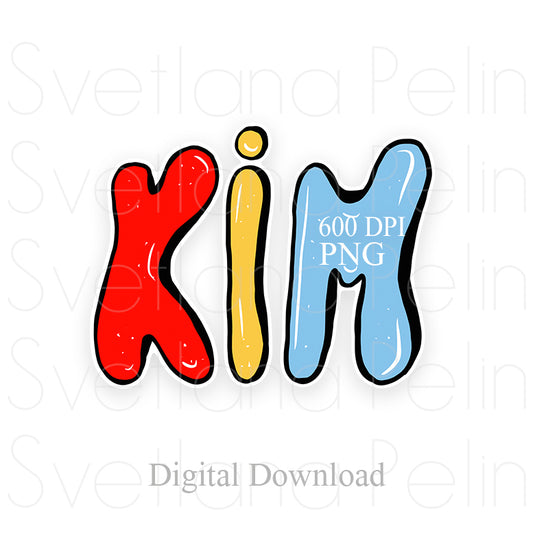 Kim, Girl Name, Sticker, PNG, INSTANT Download