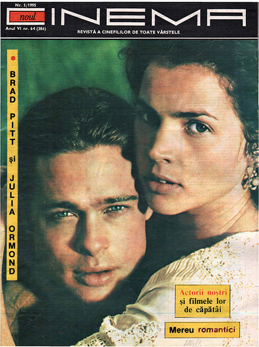 Brad Pitt, Julia Ormond, Romanian magazine, Cover, DIGITAL LISTING, Instant Downloady