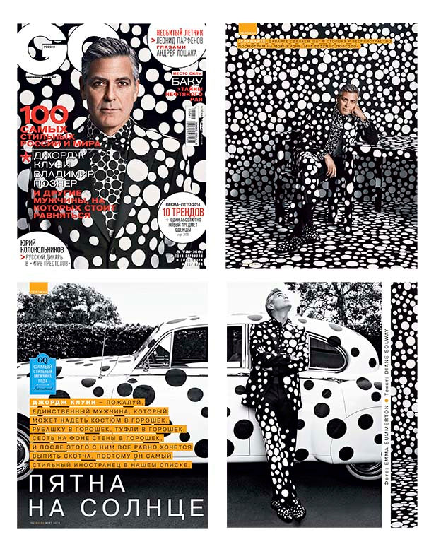 George Clooney, Russian magazine, Cover, DIGITAL LISTING, Instant Download