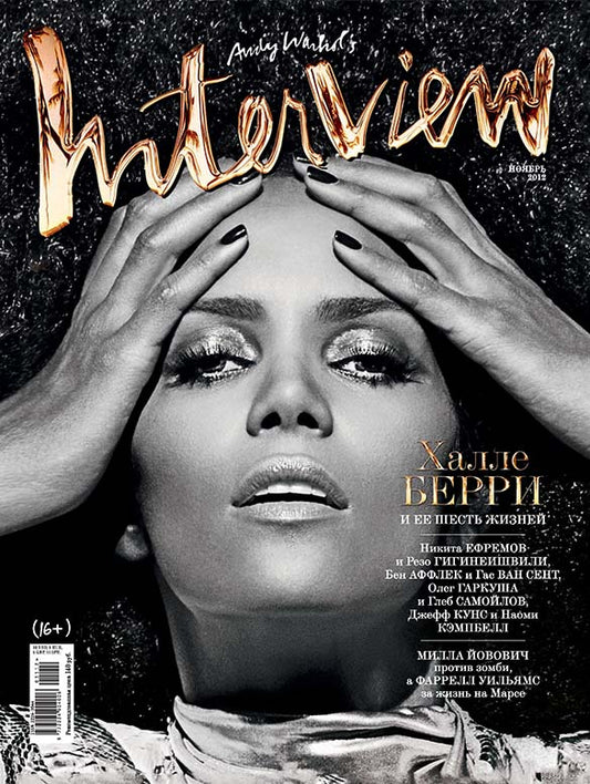 Halle Berry, Russian magazine, Cover, DIGITAL LISTING, Instant Download