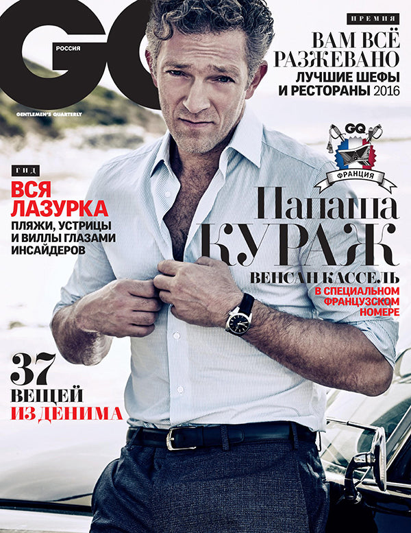 Vincent Cassel, Russian magazine, Cover, DIGITAL LISTING, Instant Downloady