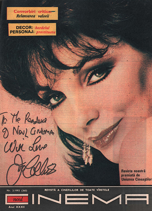 Joan Collins, Cover, DIGITAL LISTING, Instant Download