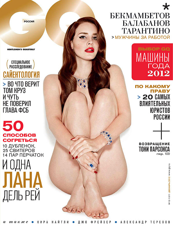 Lana, LD, Russian magazine, Cover, DIGITAL LISTING, Instant Download