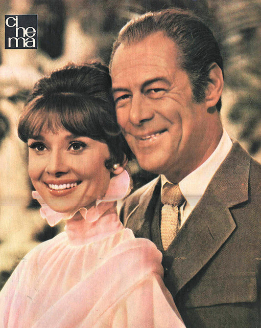 Audrey Hepburn, Rex Harrison, Romanian magazine, Cover, DIGITAL LISTING, Instant Download