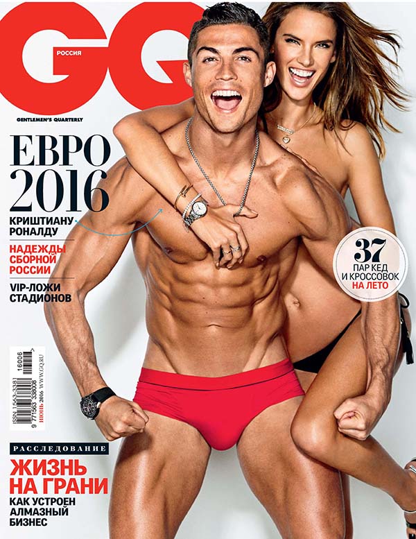 Cristiano Ronaldo, Alessandra Ambrosio, Russian magazine, Cover, DIGITAL LISTING, Instant Download