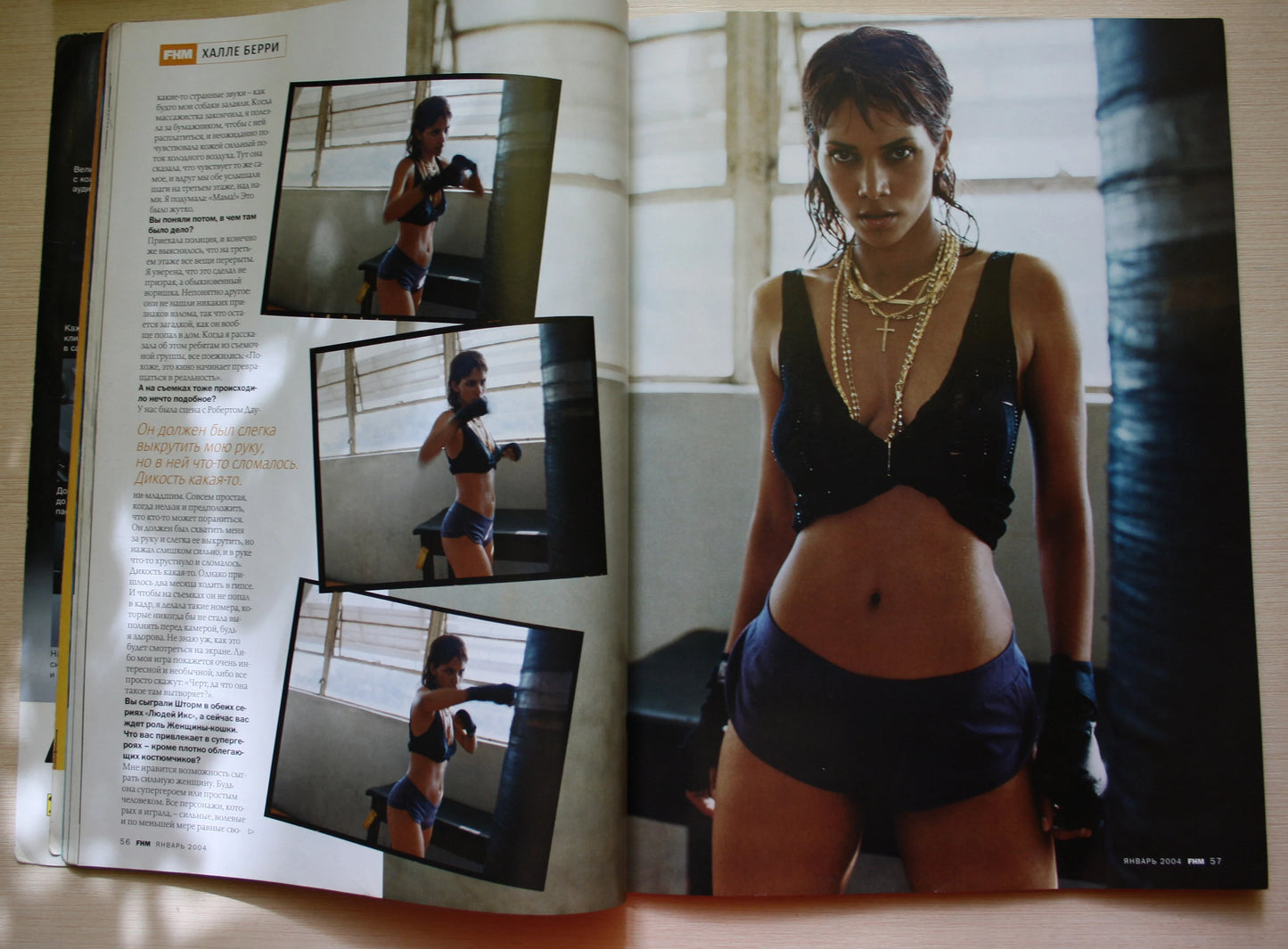 ORIGINAL Russian Magazine, Halle Berry, FHM, 2004