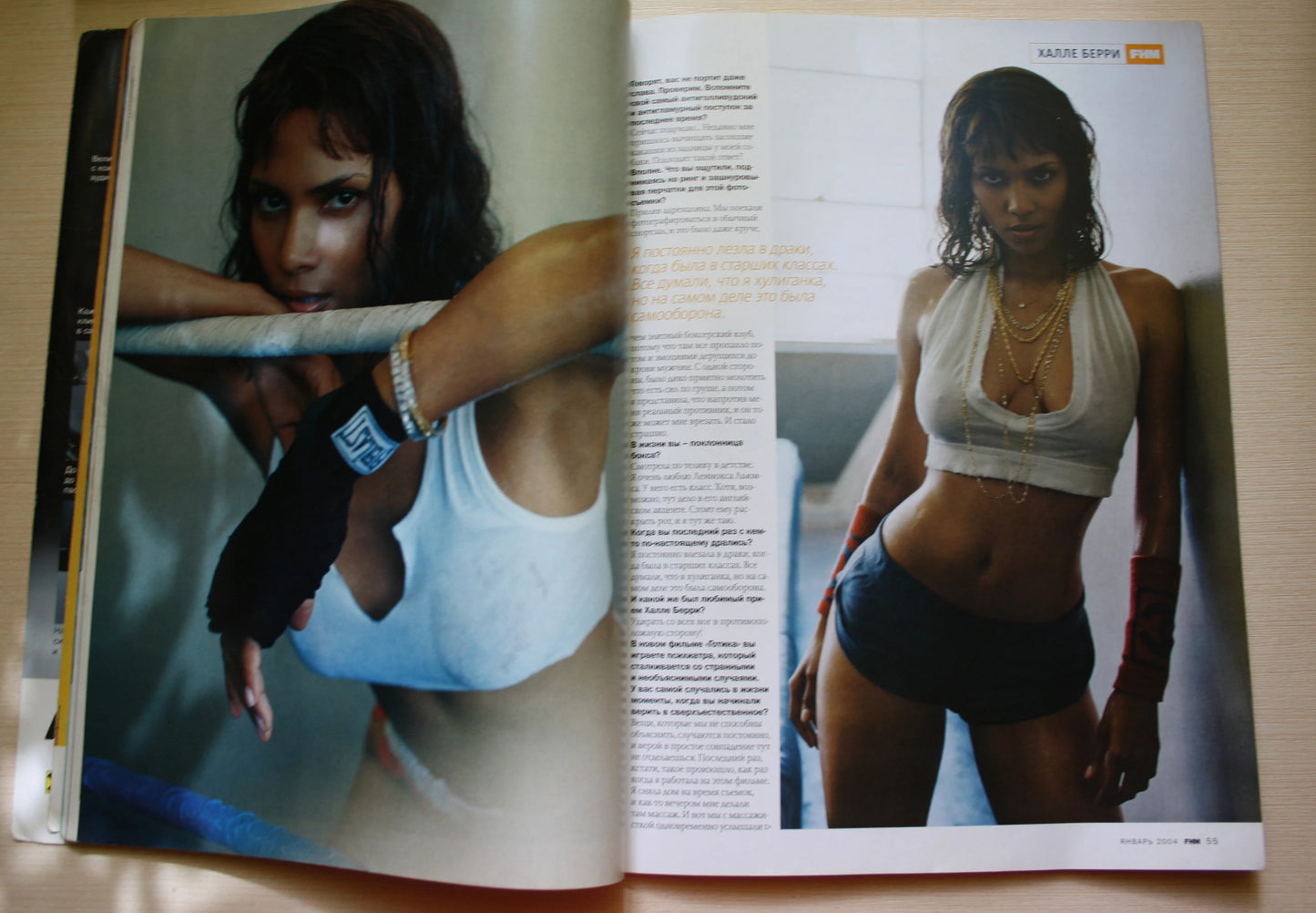 ORIGINAL Russian Magazine, Halle Berry, FHM, 2004